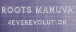 Roots Manuva:  4everevolution