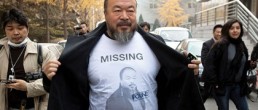 FILM: Ai Weiwei: Never Sorry